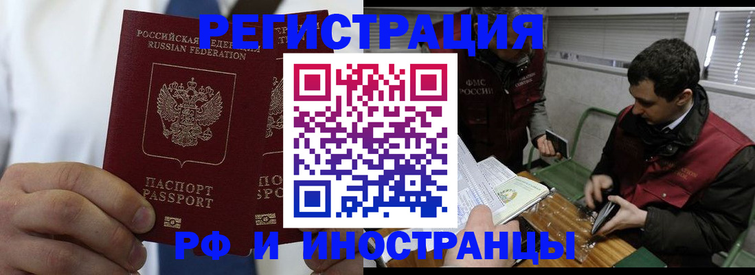 форма 3 в Канске